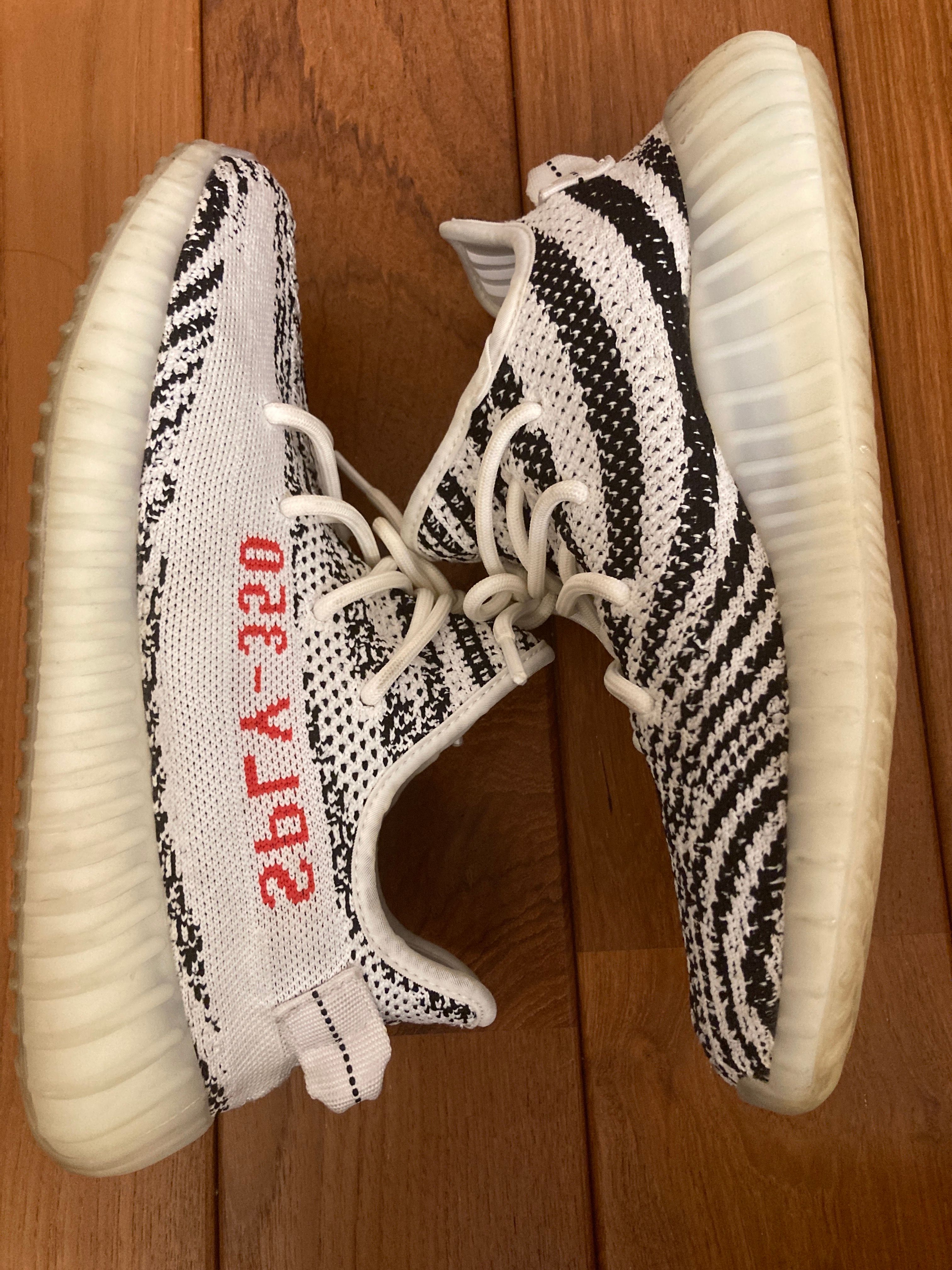 adidas YEEZY Boost 350 V2 "Zebra"