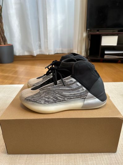 adidas YEEZY Quantum "QNTM"