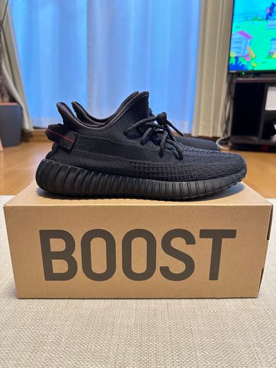adidas YEEZY Boost 350 V2 "Black"
