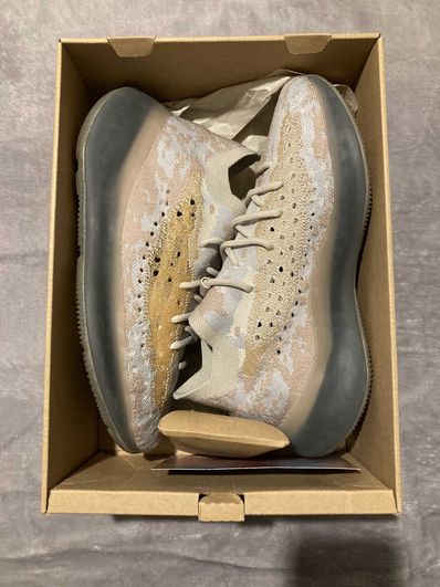 adidas YEEZY Boost 380 "Pepper"