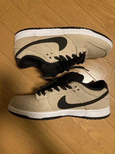 Nike SB Dunk Low PRM 420