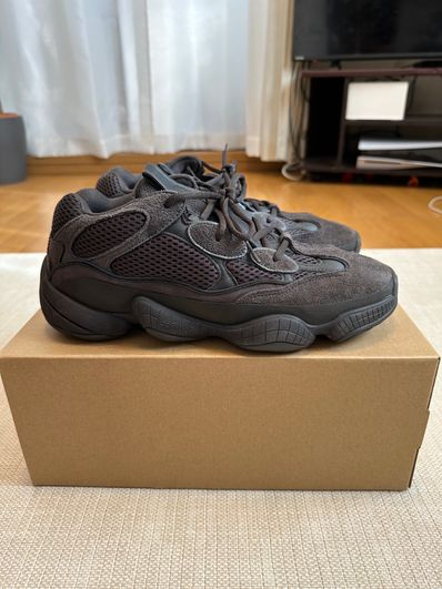 adidas YEEZY 500 "Utility Black"