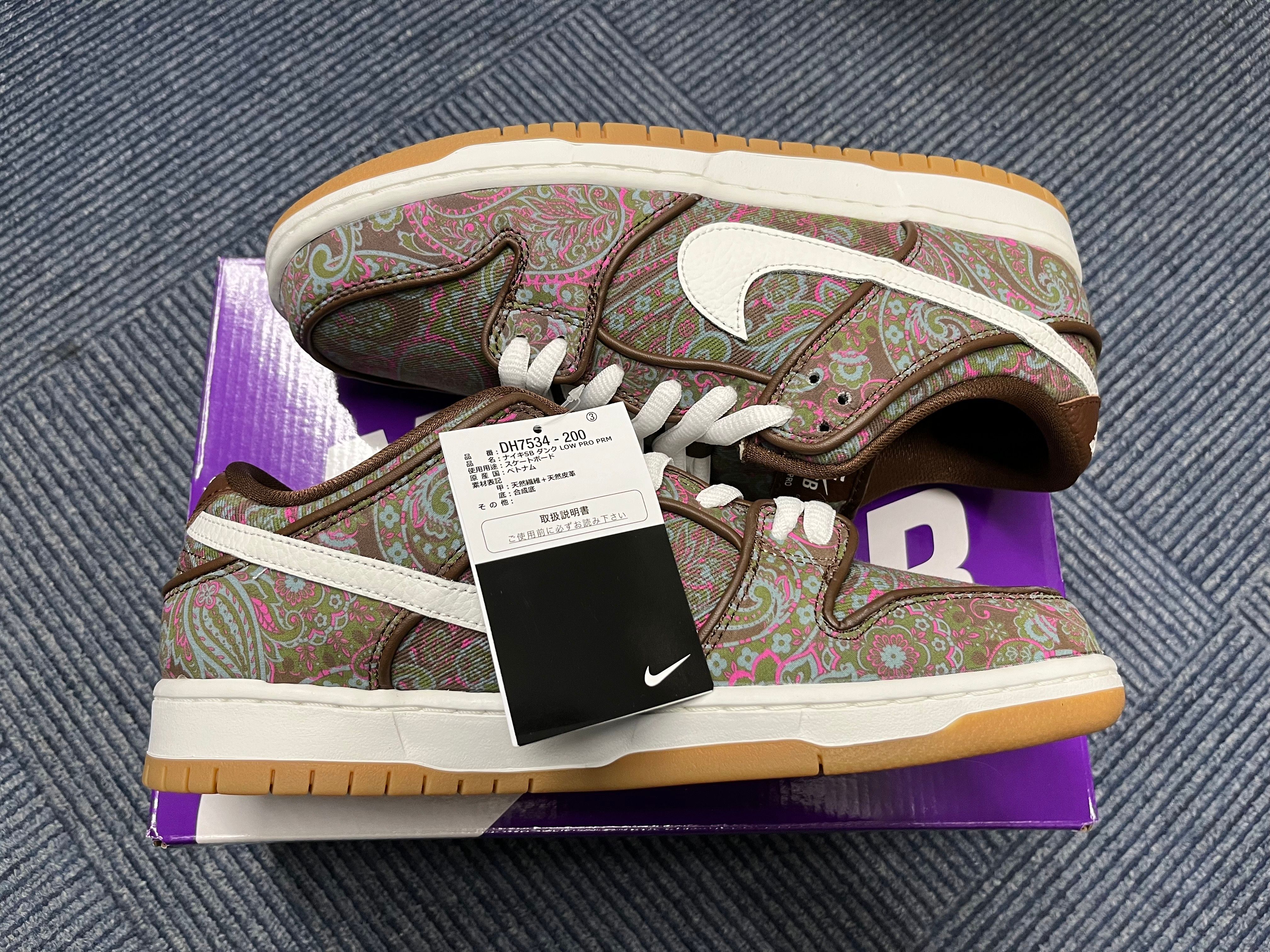 Nike SB Dunk Low PRM "Brown Paisley"