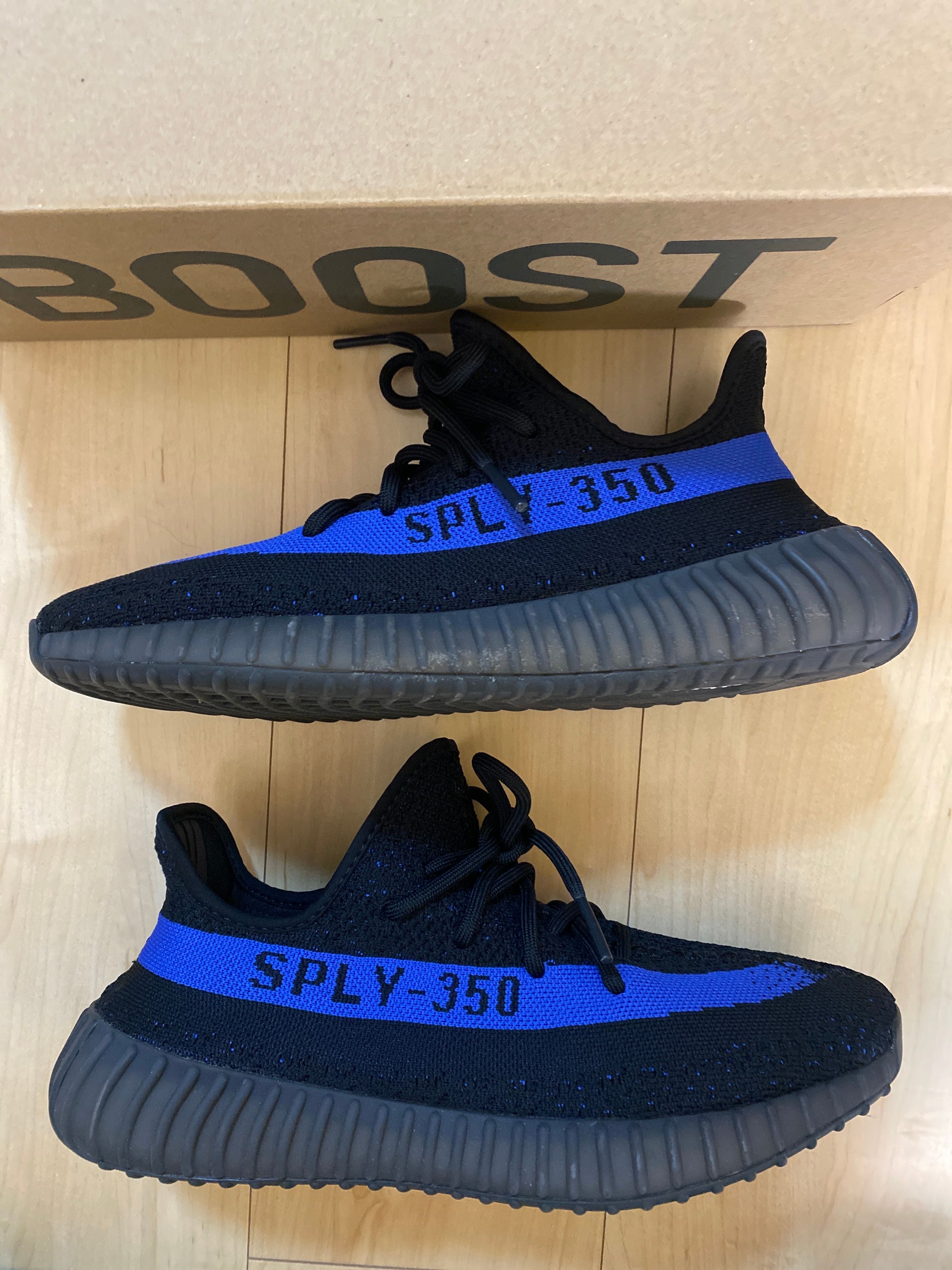 adidas YEEZY Boost 350V2 "Dazzling Blue"