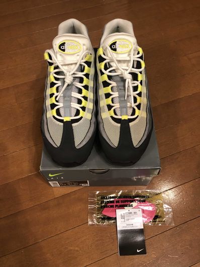 Nike Air Max 95 OG "Neon Yellow" (2020)