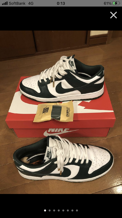 Nike Dunk Low Retro "Varsity Green/Team Green"