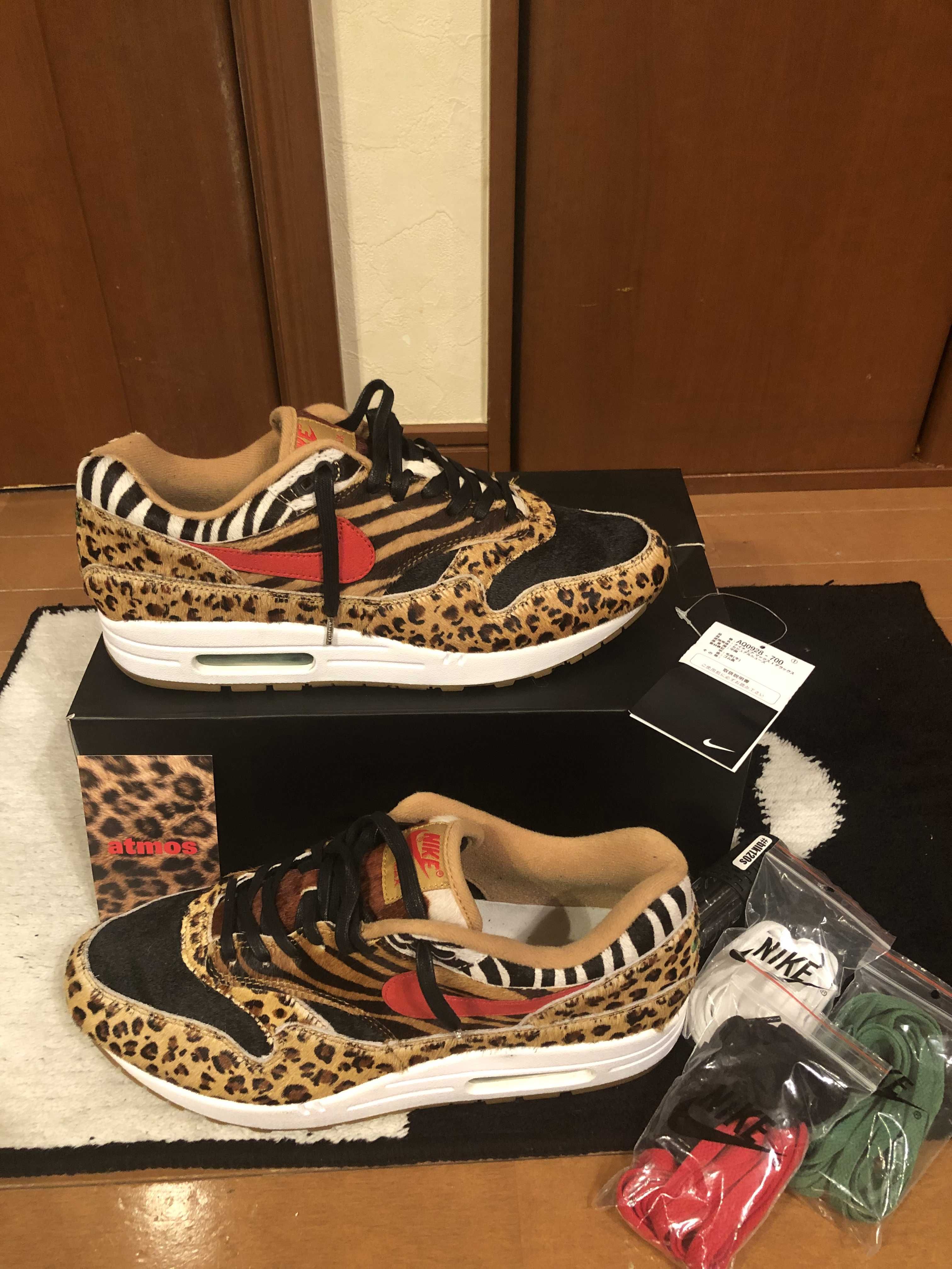 atmos × Nike Air Max 1 DLX "Animal Pack/Safari"