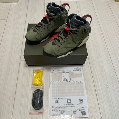 Travis Scott × Nike Air Jordan 6 Retro "Medium Olive"
