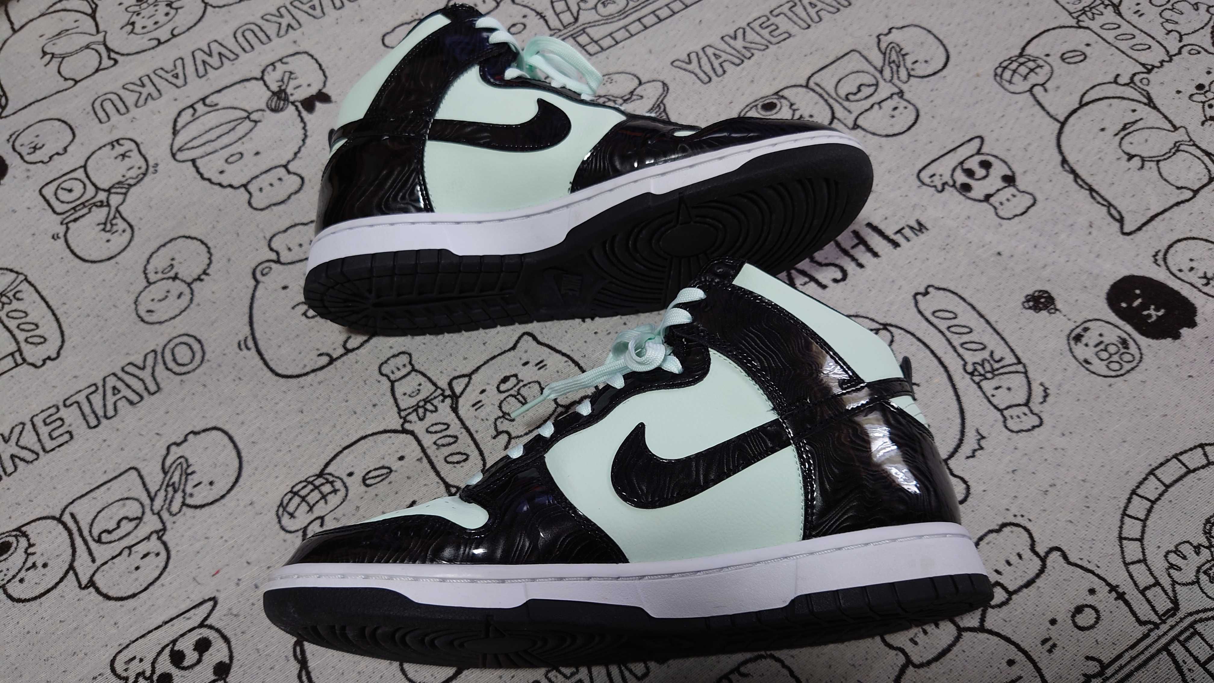 Nike Dunk High "All-Star" (2021)