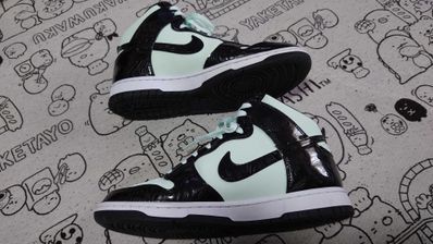 Nike Dunk High "All-Star" (2021)