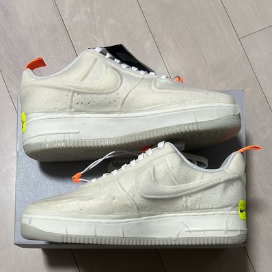 Nike Air Force 1 Experimental "White"