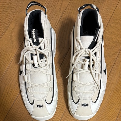 Social Status × Nike Air Max Penny 1 "Light Orewood Brown"