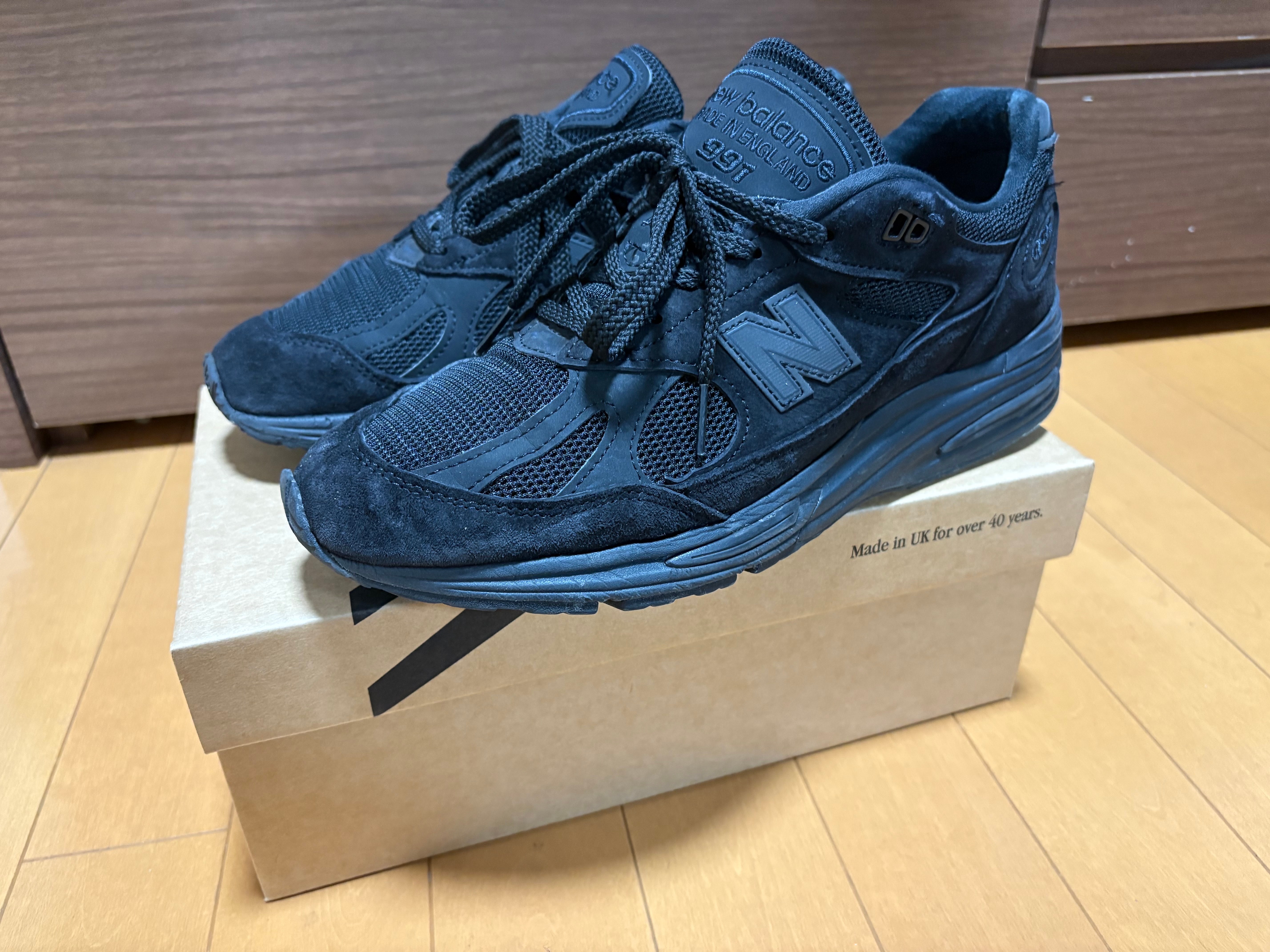 New Balance 991V2 "Triple Black"