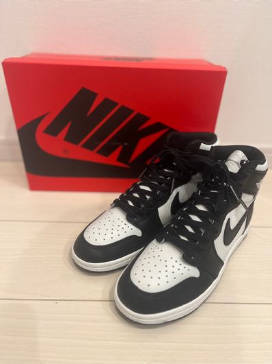 Nike Air Jordan 1 High '85 "Black/White"