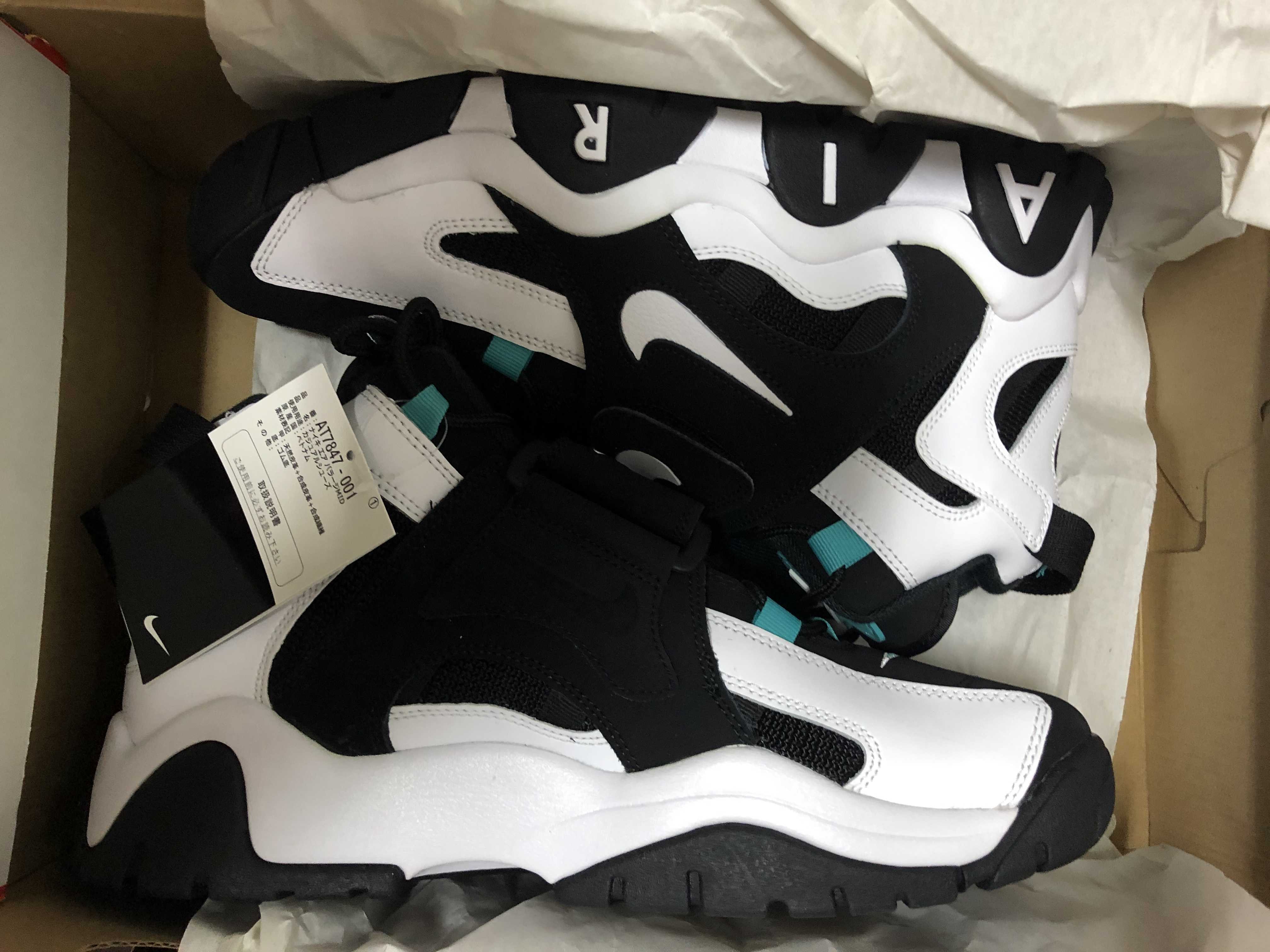 NIKE AIR BARRAGE MID CABANA