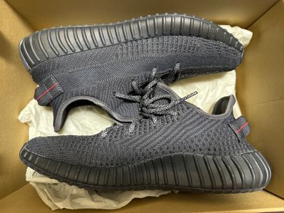 adidas YEEZY Boost 350 V2 "Black"