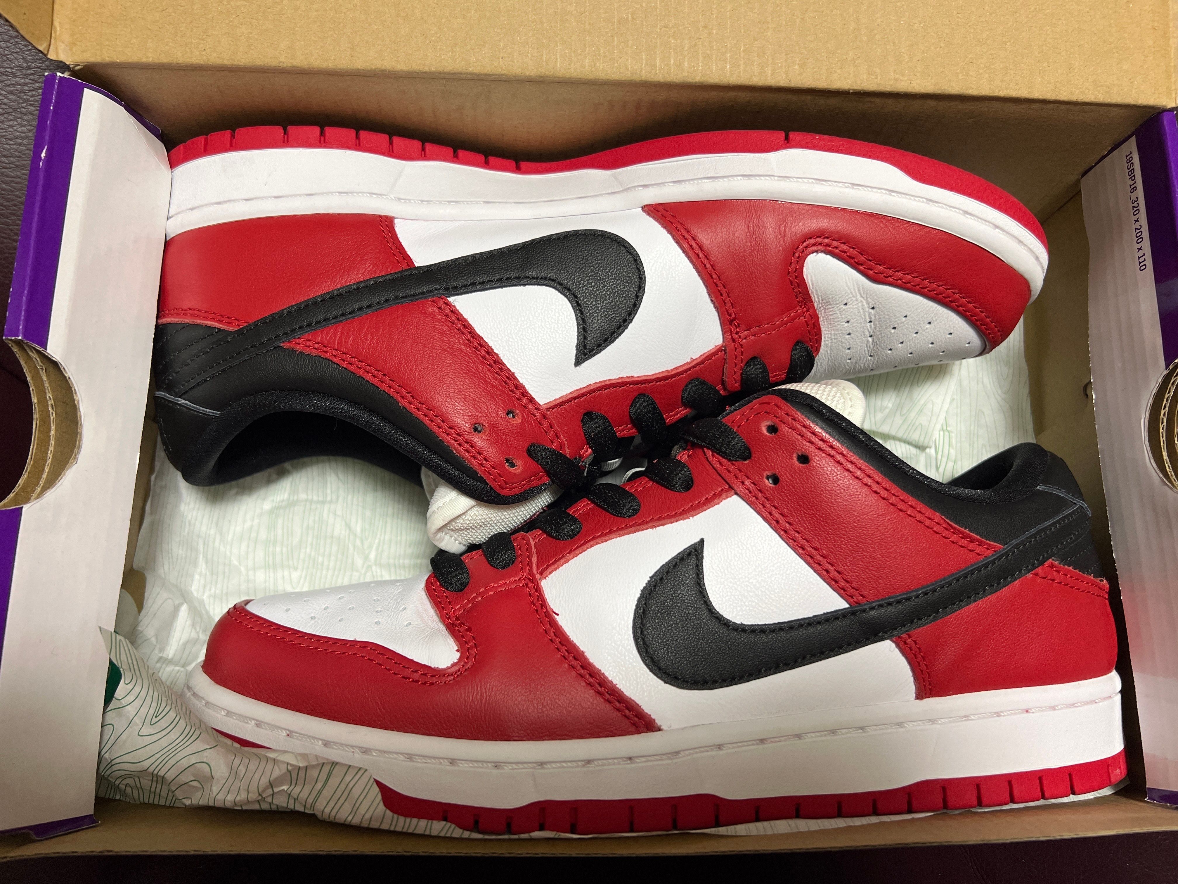 Nike SB Dunk Low Pro "J-Pack Chicago/Varsity Red and White"