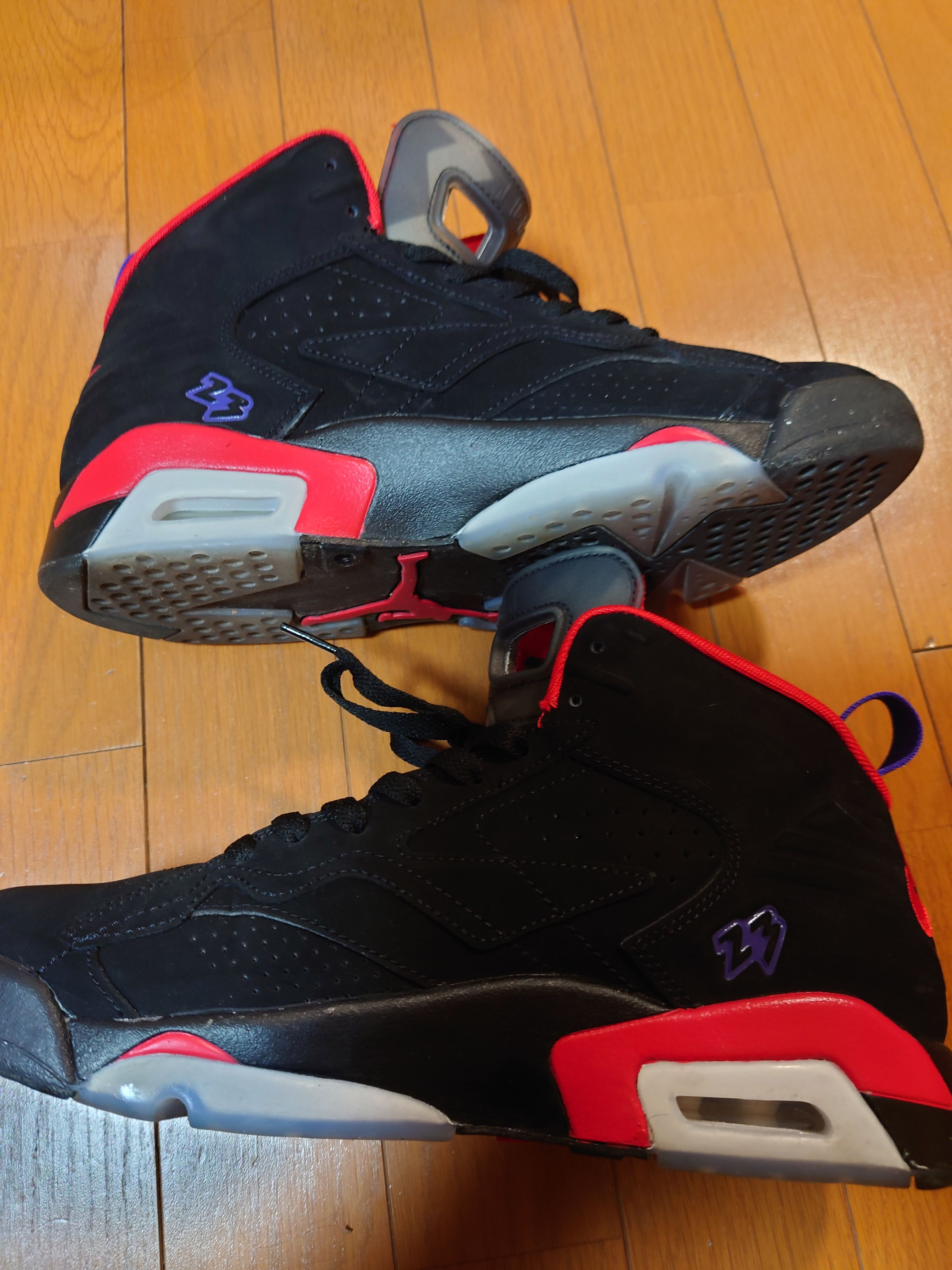 Nike Jordan MVP "Raptors"