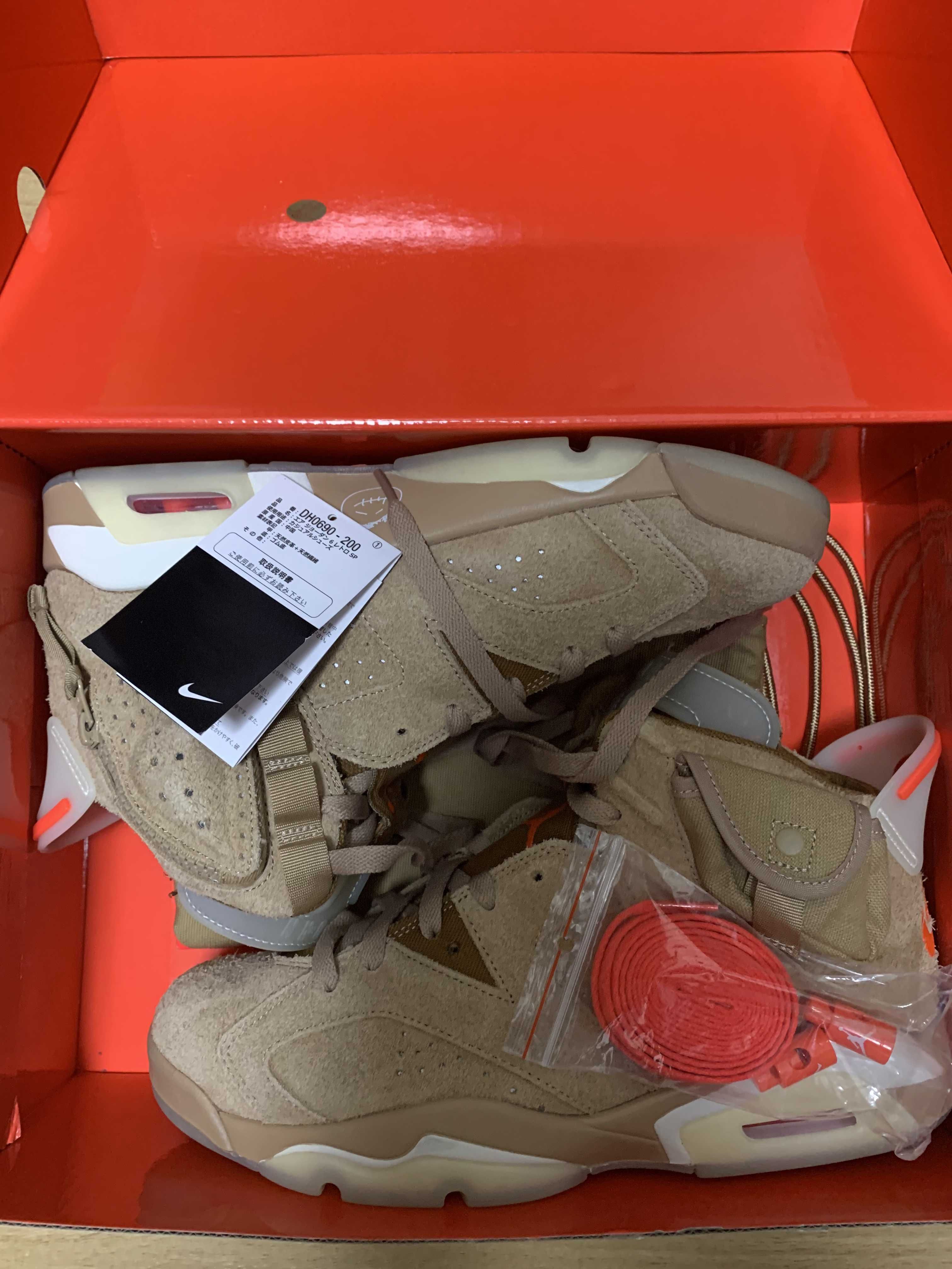 Travis Scott × Nike Air Jordan 6 "British Khaki"