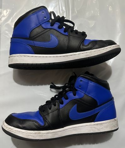 Nike Air Jordan 1 Mid "Hyper Royal"