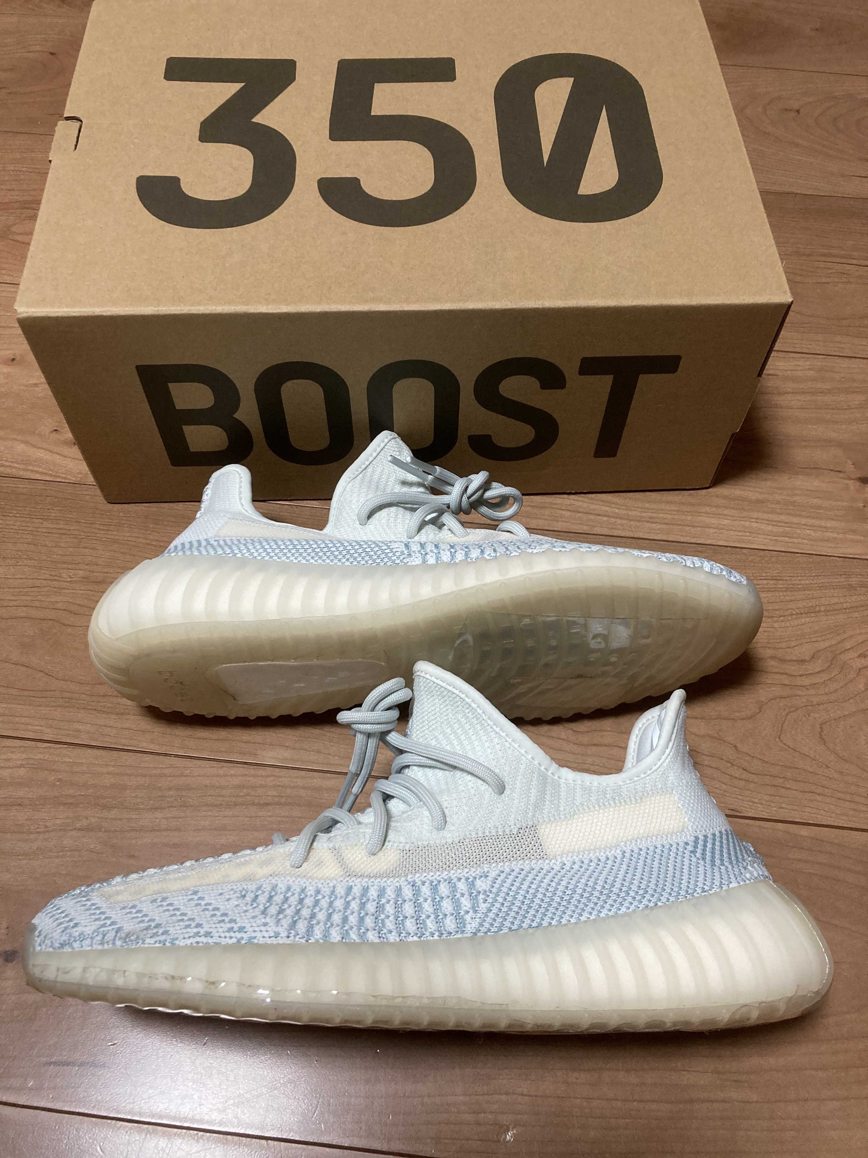 adidas YEEZY Boost 350 V2 "Cloud White"