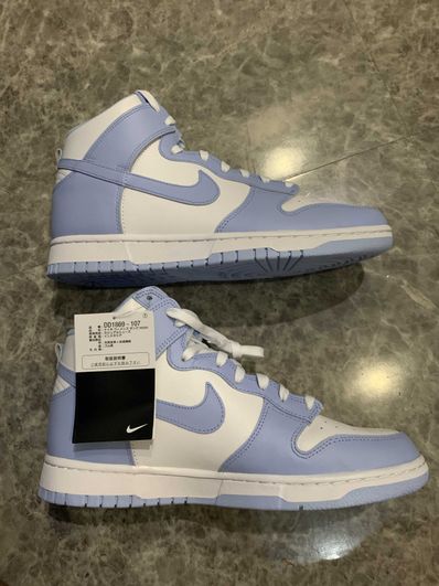 Nike Women's Dunk High "Aluminium"