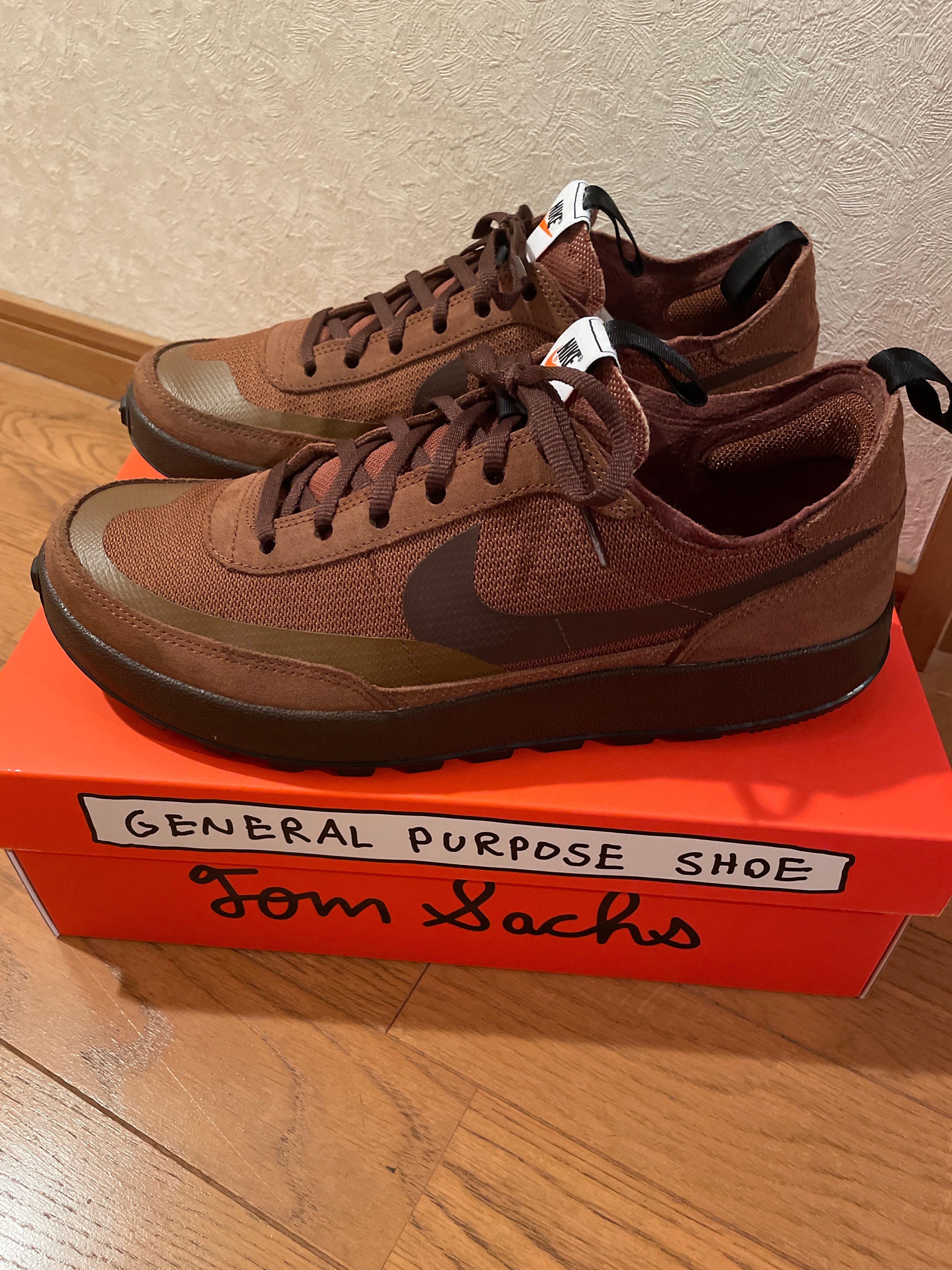 Tom Sachs × NikeCraft Women's General Purpose Shoe "Brown"