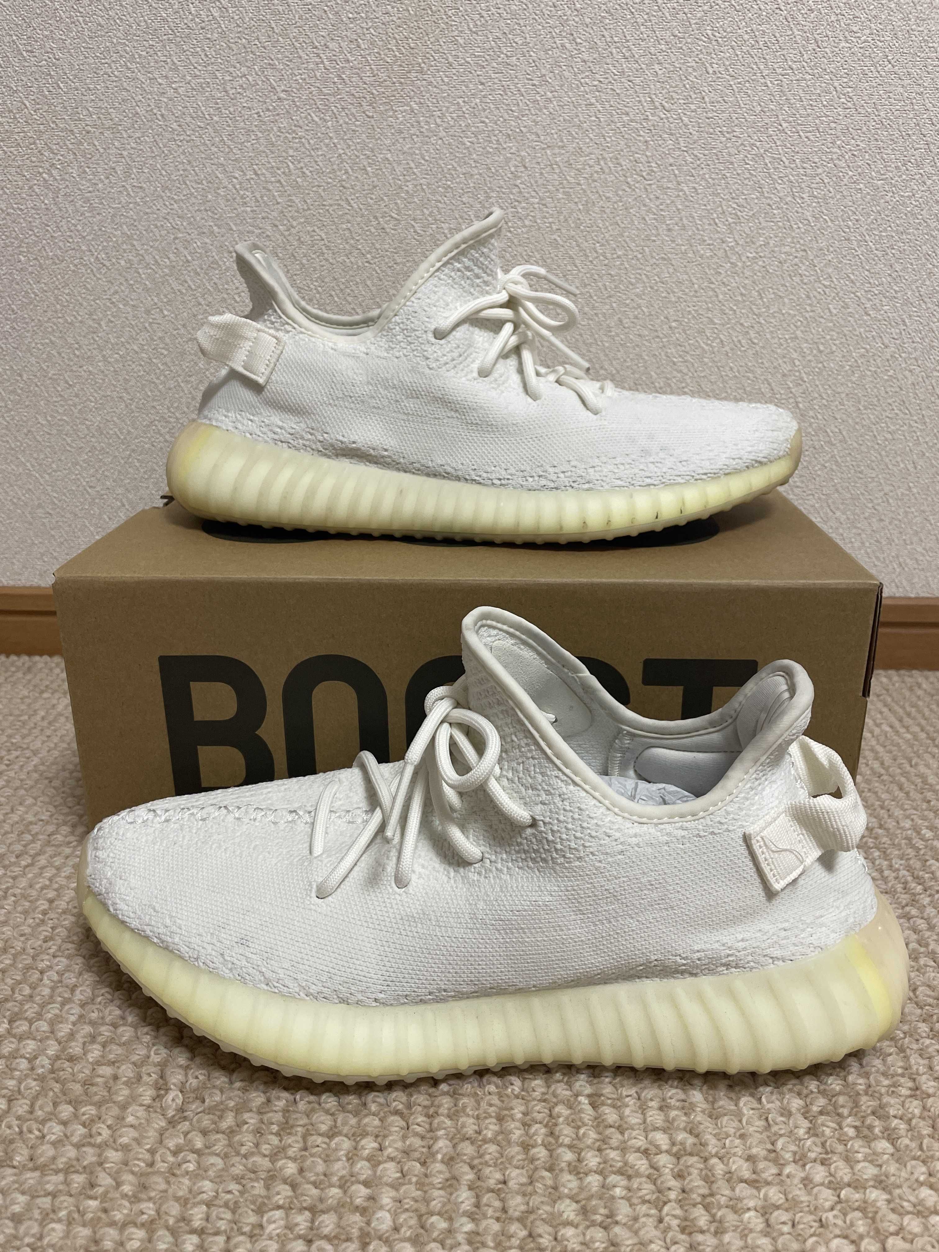 adidas YEEZY Boost 350 V2 "Cream White"