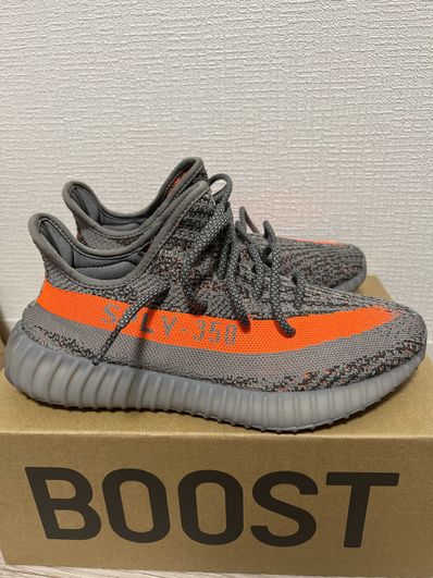 adidas YEEZY Boost 350 V2 "Beluga Reflective"