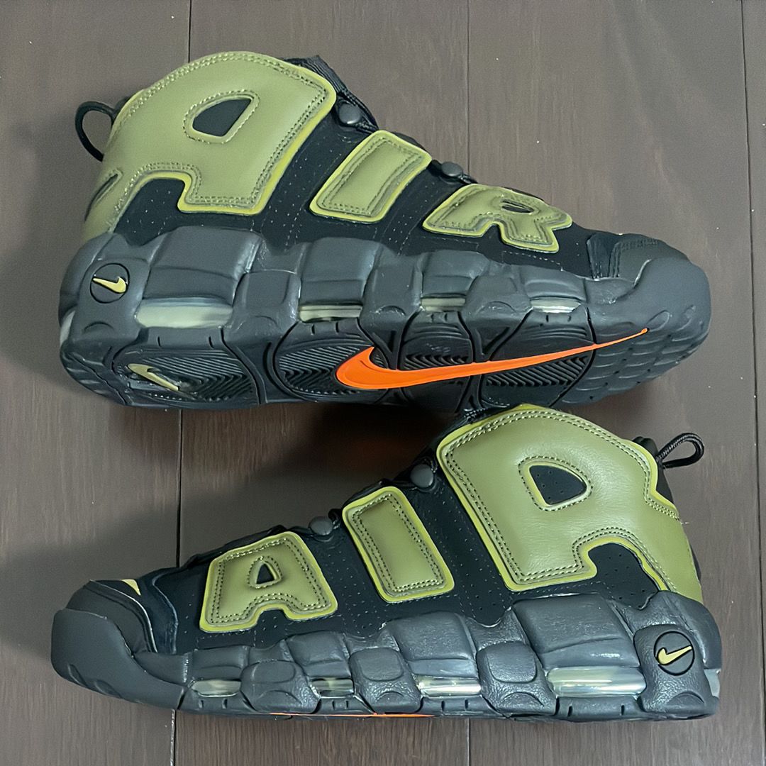 Nike Air More Uptempo '96 "Rough Green"