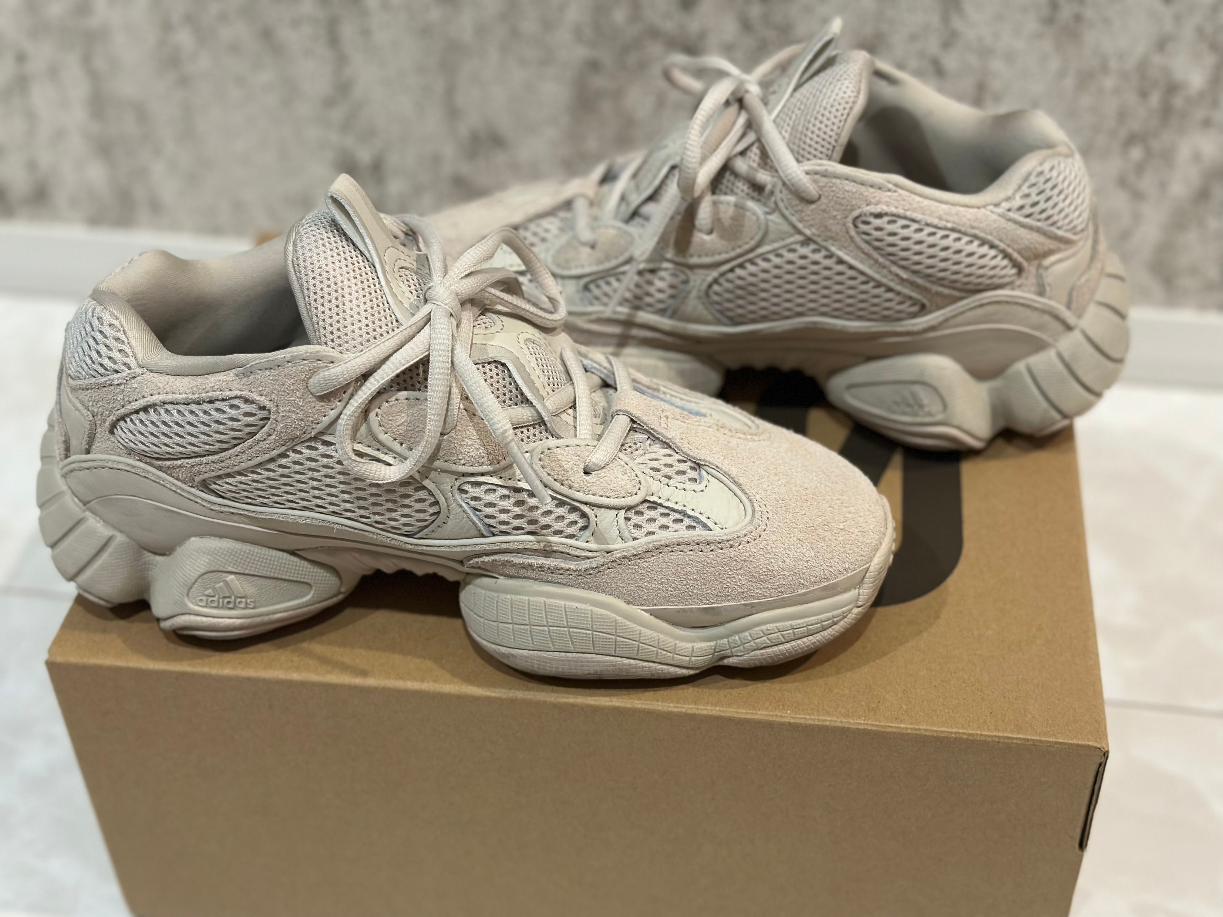 adidas YEEZY 500 "Blush"