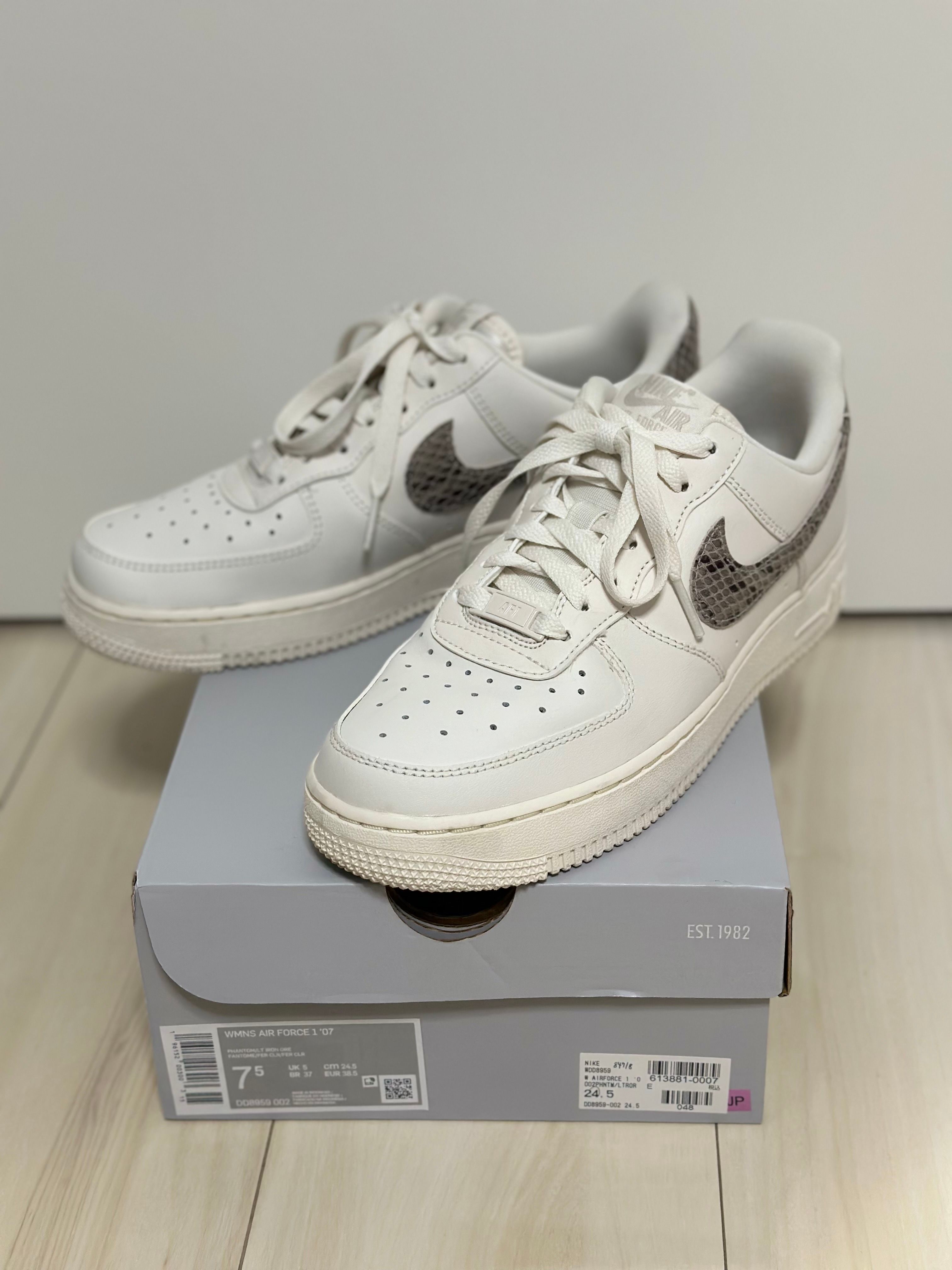 Nike Women's Air Force 1 Low '07 "Phantom"