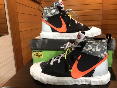 READYMADE × Nike Blazer Mid "Black"