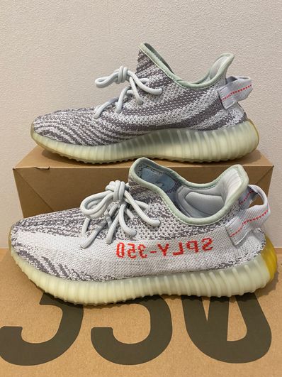 adidas YEEZY Boost 350 V2