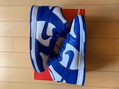 Nike Dunk High "Game Royal"
