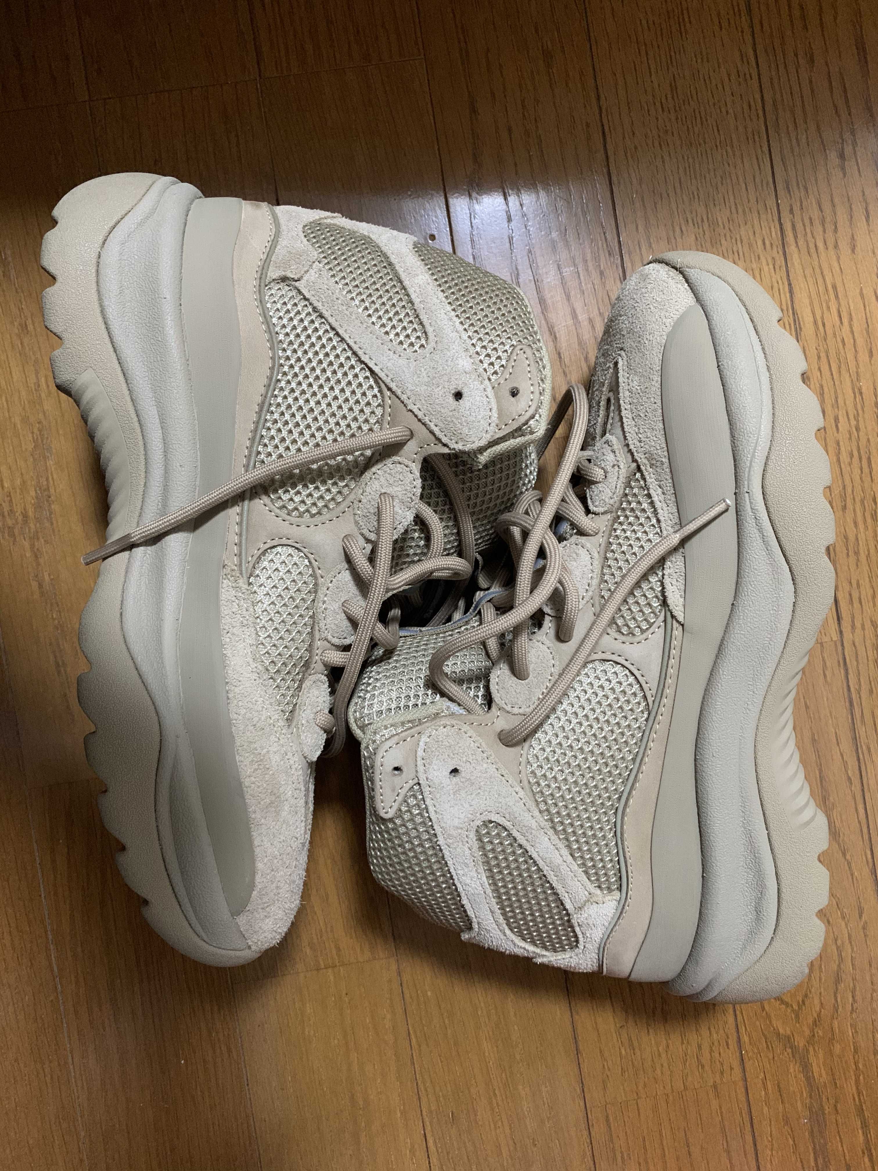 adidas YEEZY Desert Boot "Rock"