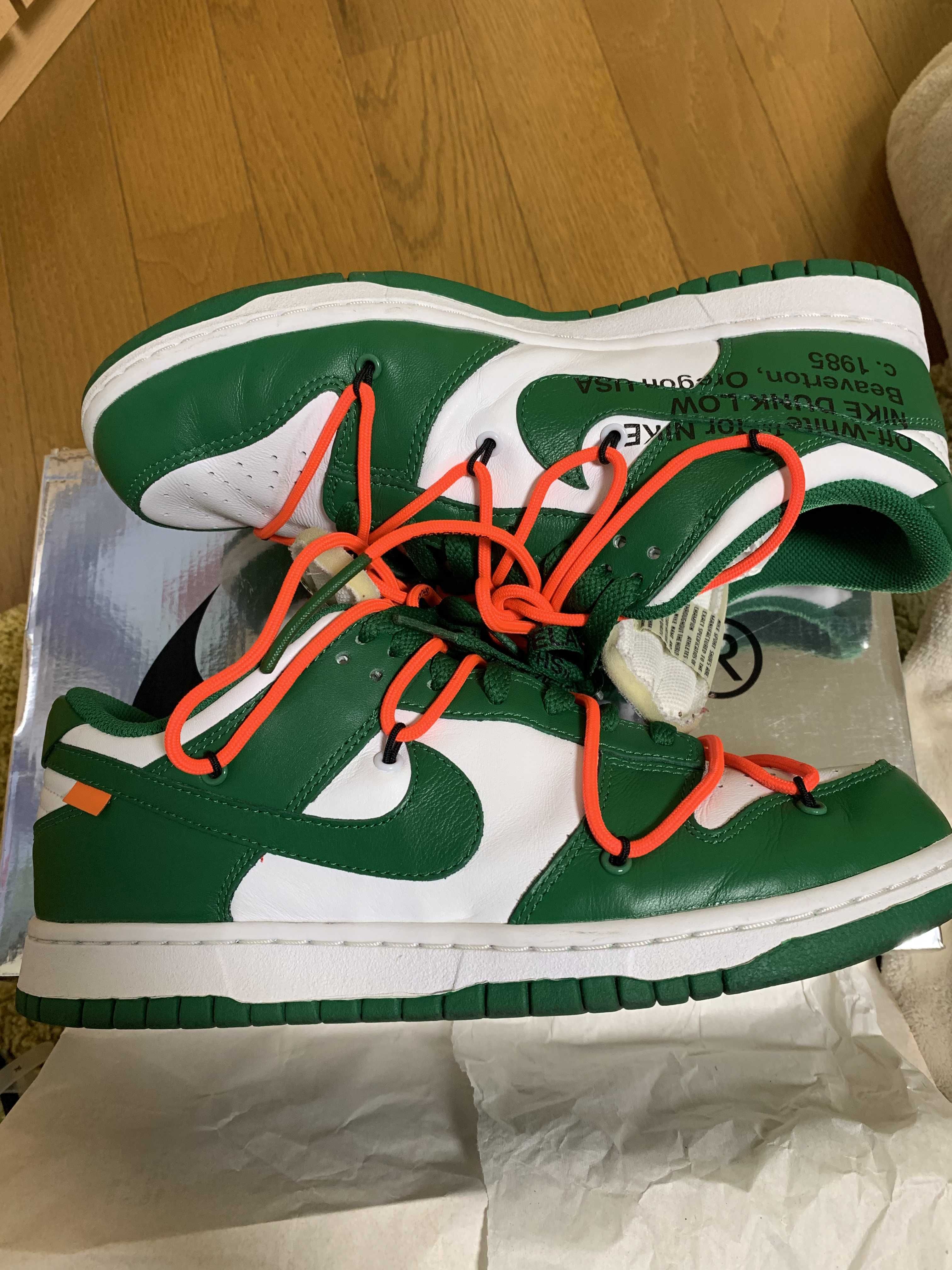 Off-White × Nike Dunk Low "White/Pine Green"