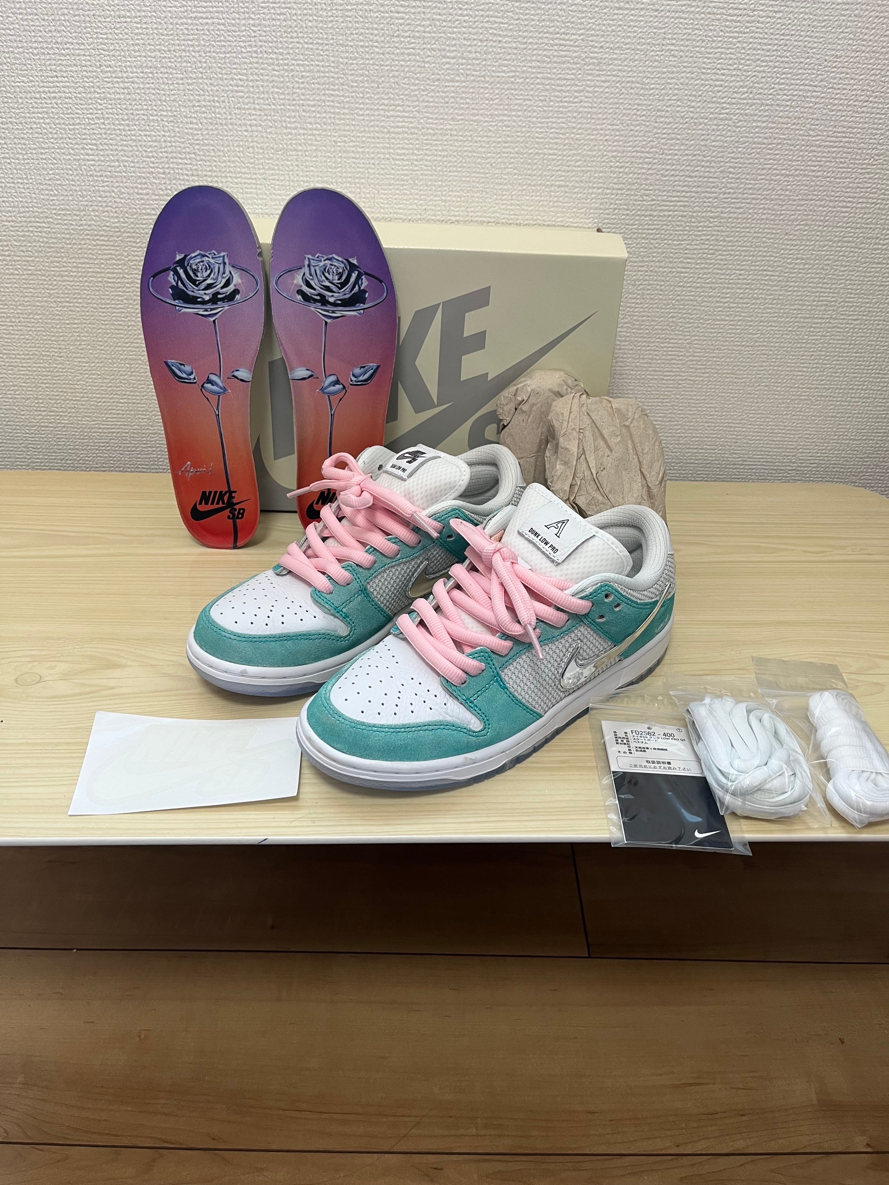 APRIL SKATEBOARDS × Nike SB Dunk Low Pro QS "White and Multi-Color"