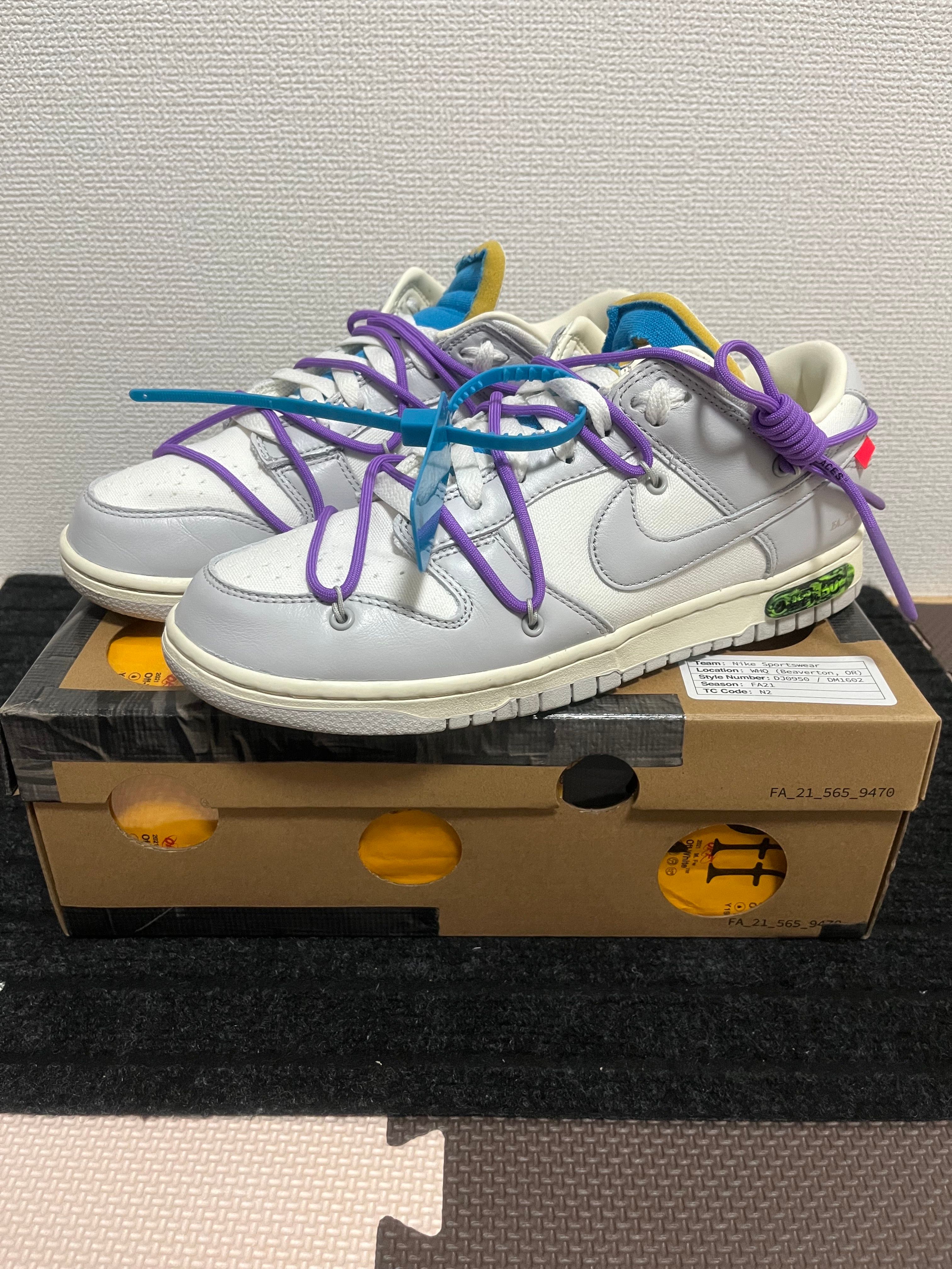 Off-White × Nike Dunk Low "Sail/Neutral Gray"