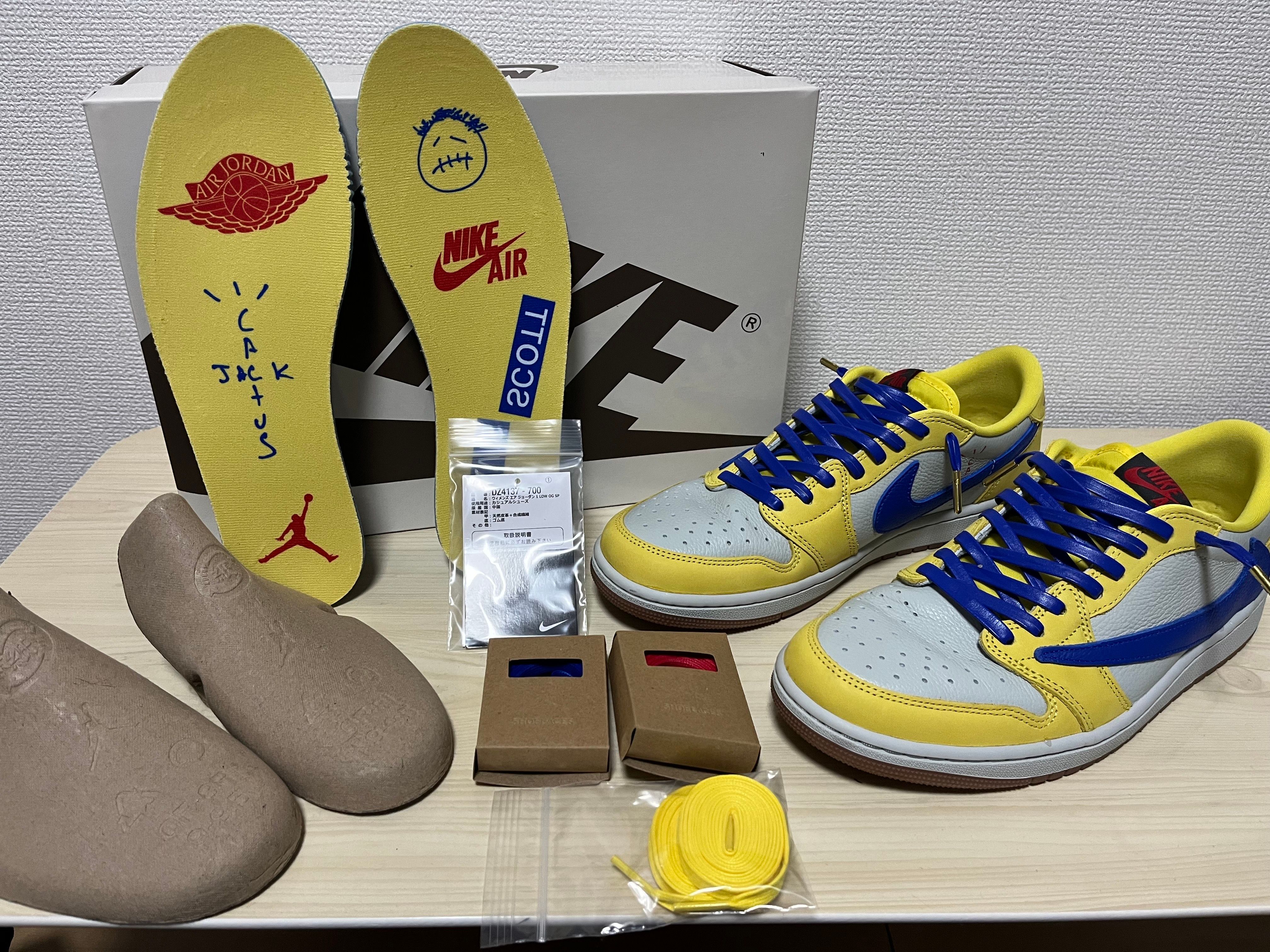 Travis Scott × Nike Women's Air Jordan 1 Retro Low OG "Canary"