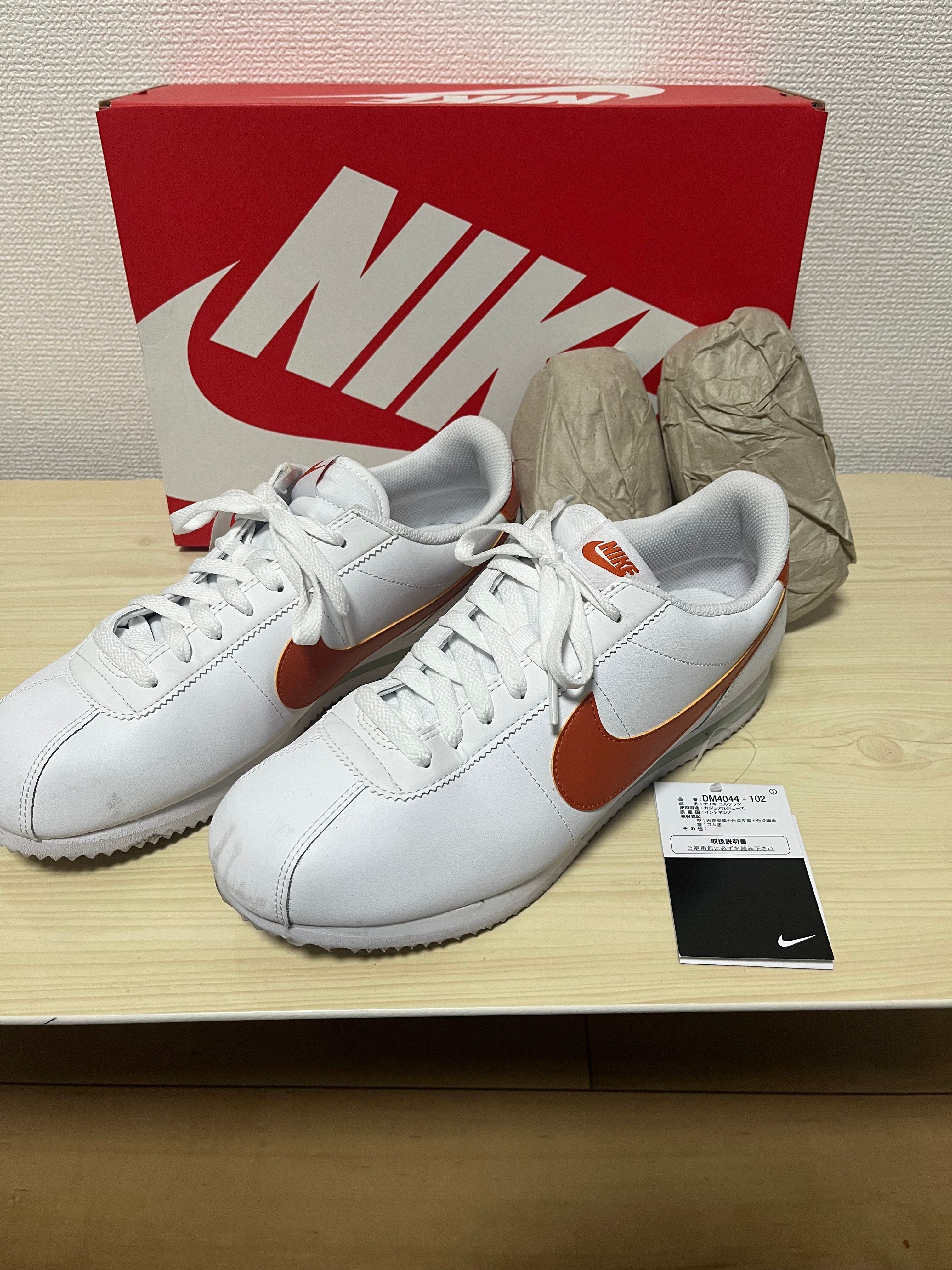 Nike Cortez "White/Jade Horizon/Campfire Orange"