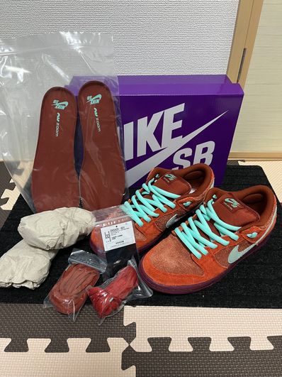 Nike SB Dunk Low Pro PRM "Mystic Red and Rosewood"