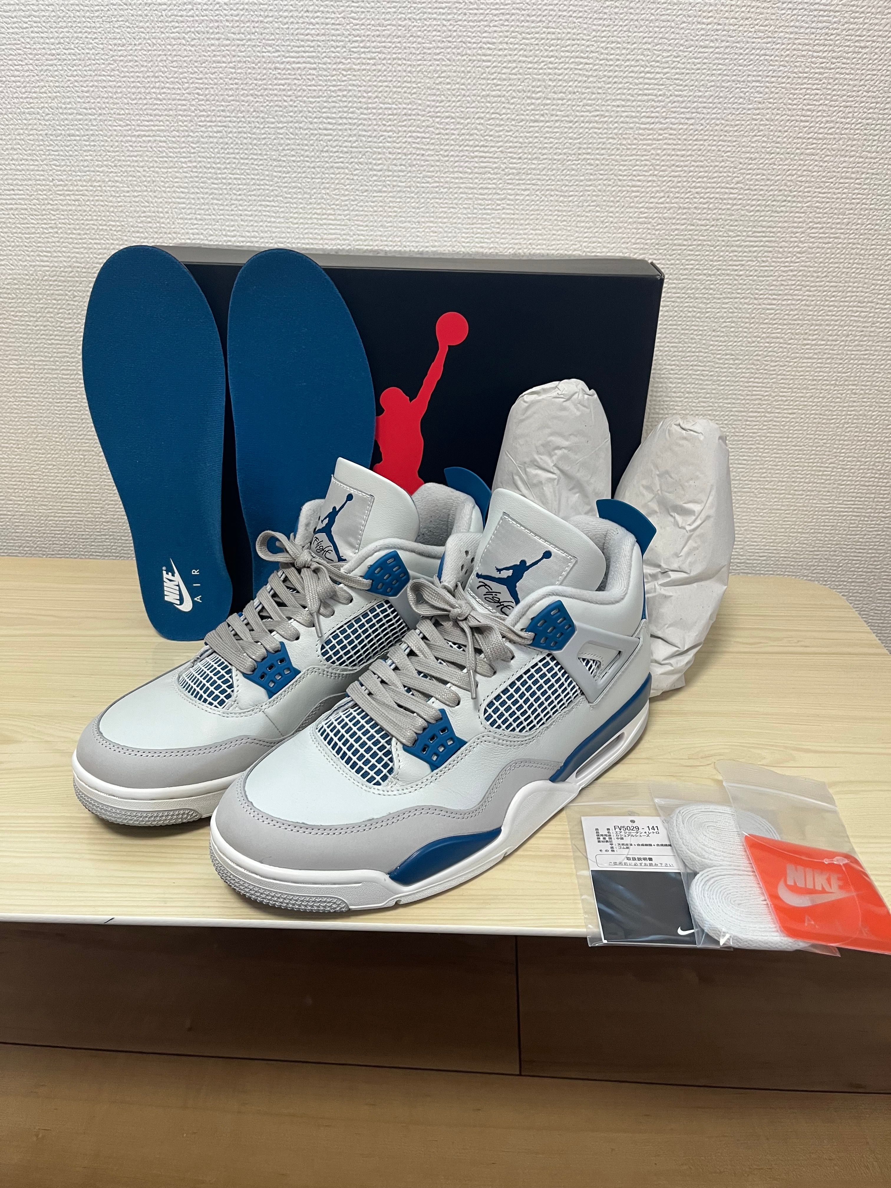 Nike Air Jordan 4 Retro "Industrial Blue"