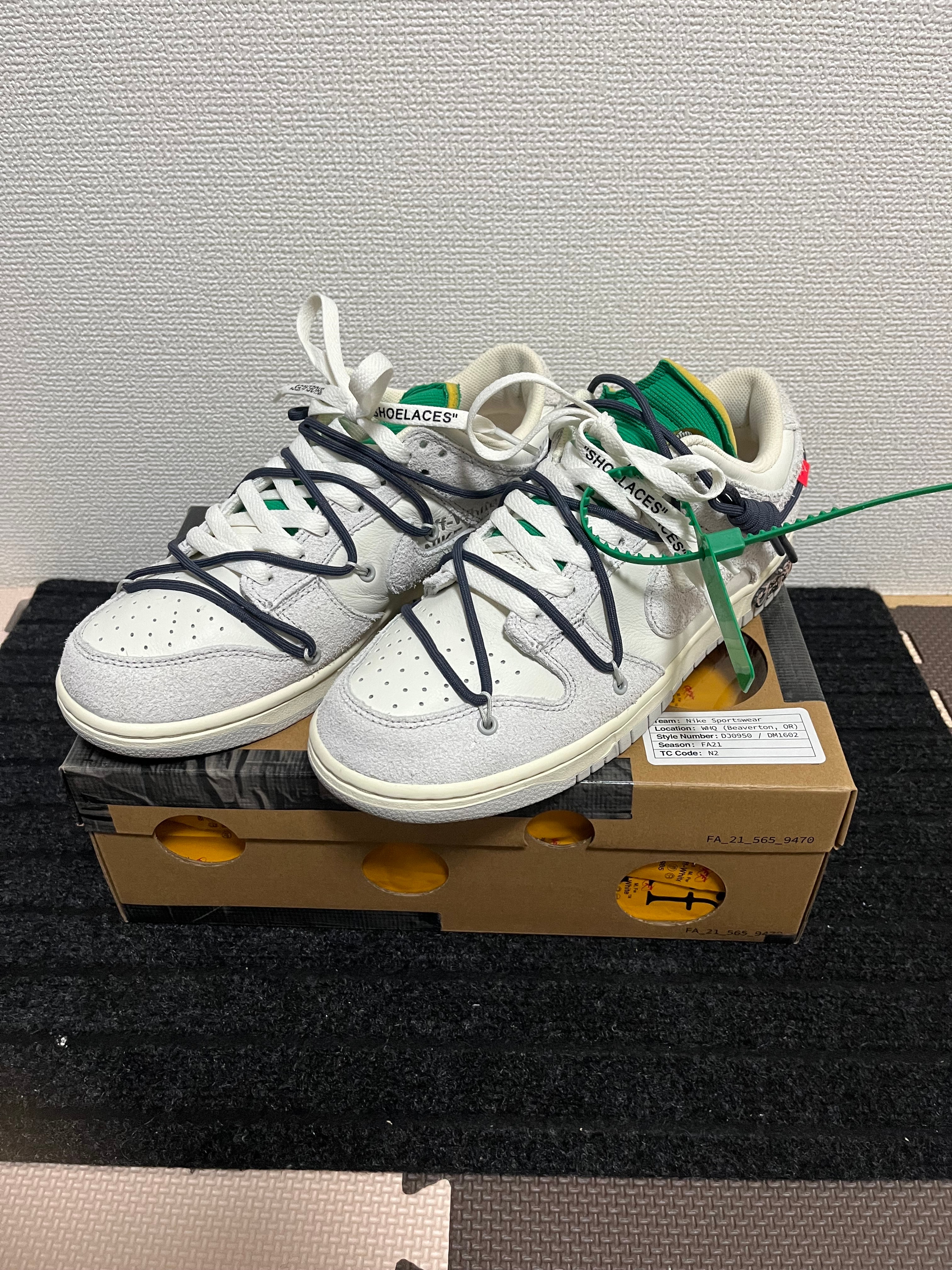 Off-White × Nike Dunk Low "Sail/Neutral Grey/Gridiron"