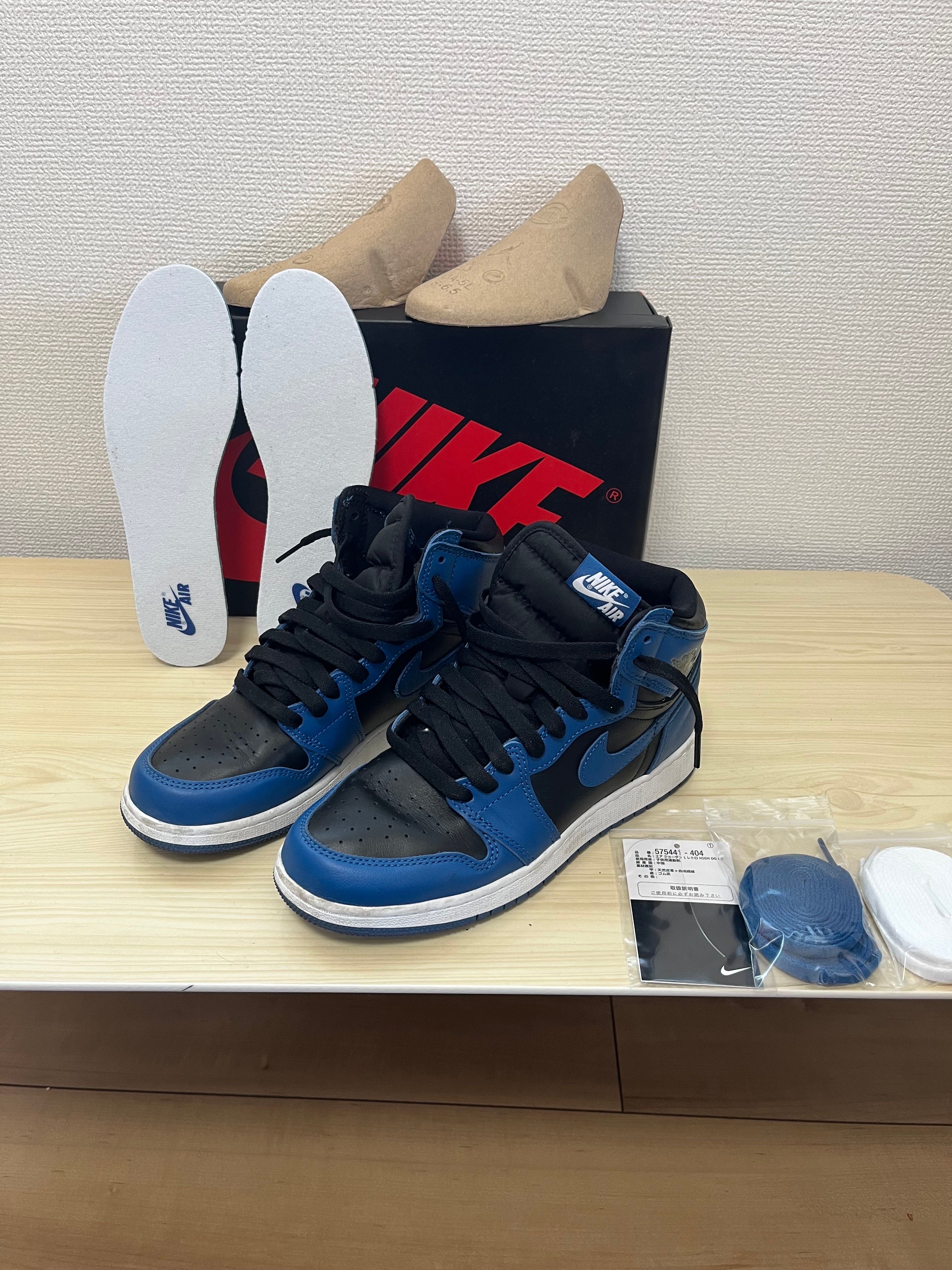 Nike GS Air Jordan 1 Retro High OG "Dark Marina Blue"