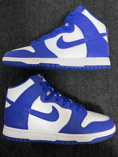 Nike Dunk High "Game Royal"