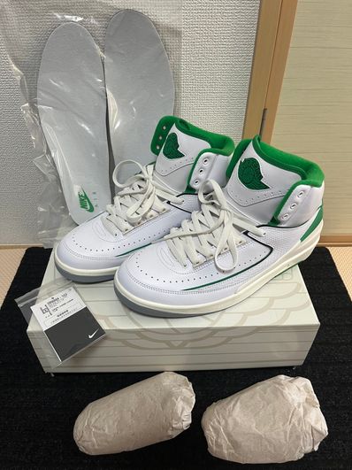 Nike Air Jordan 2 Retro "Lucky Green"