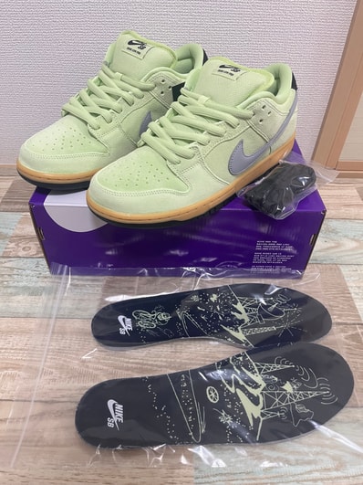 Nike SB Dunk Low Pro "Verdugo Mountain"