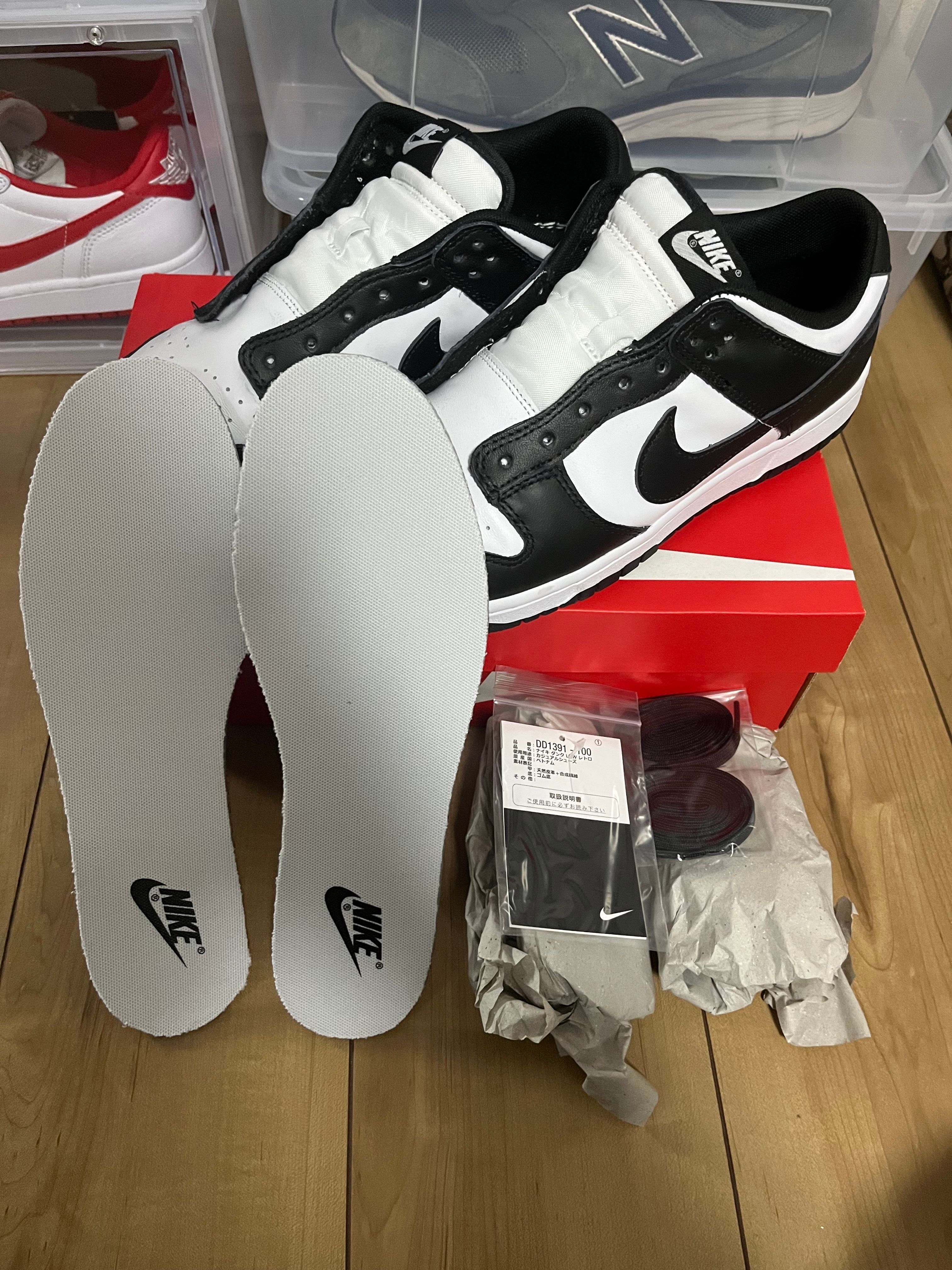 Nike Dunk Low Retro "Panda/White/Black"