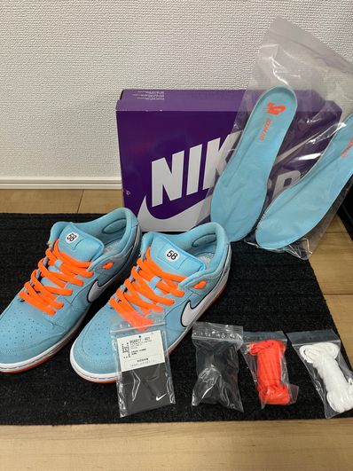 Nike SB Dunk Low "Gulf"